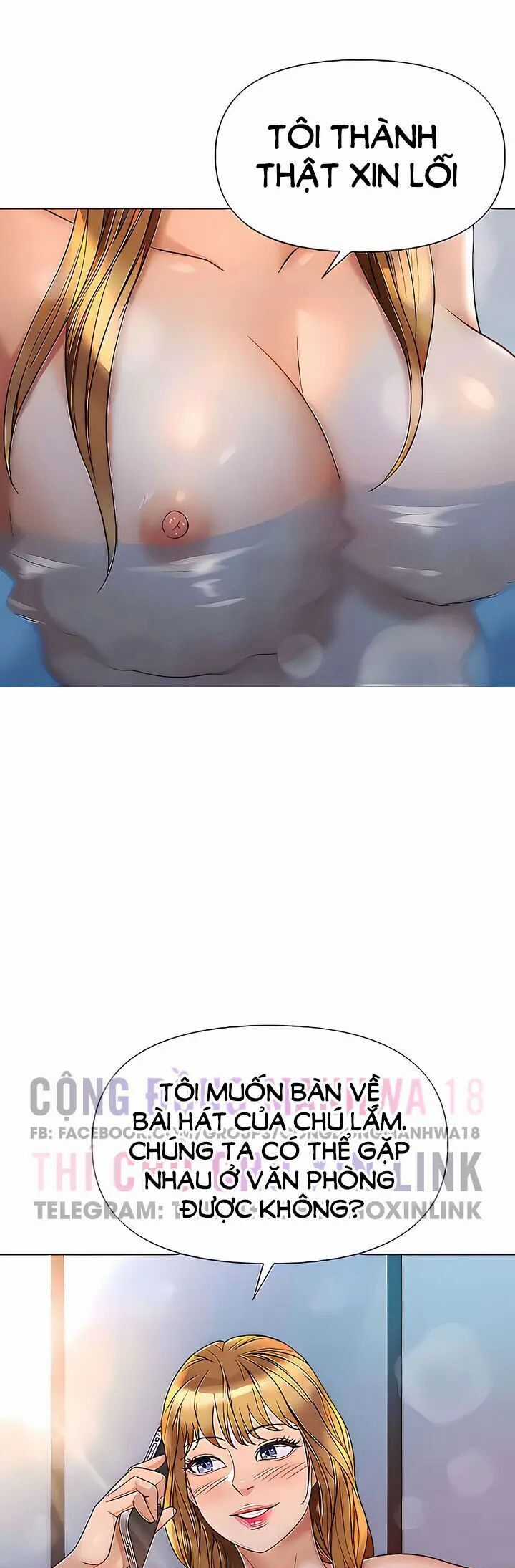 Bạn Của Con Gái Tôi Chapter 79 trang 2