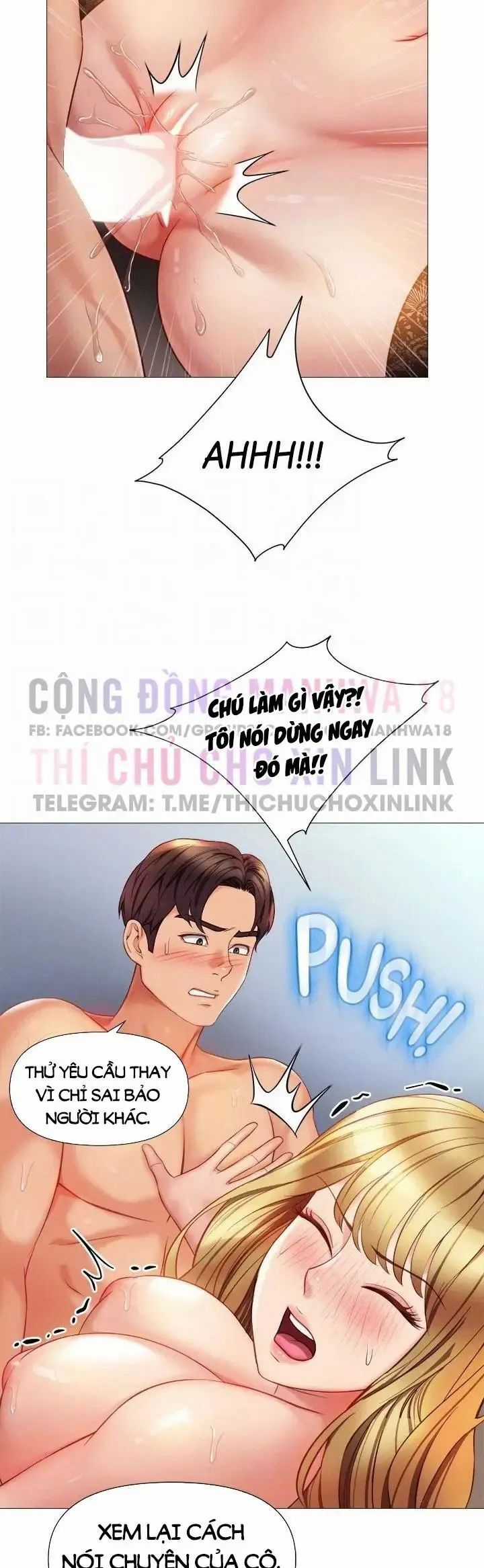 Bạn Của Con Gái Tôi Chapter 81 trang 12