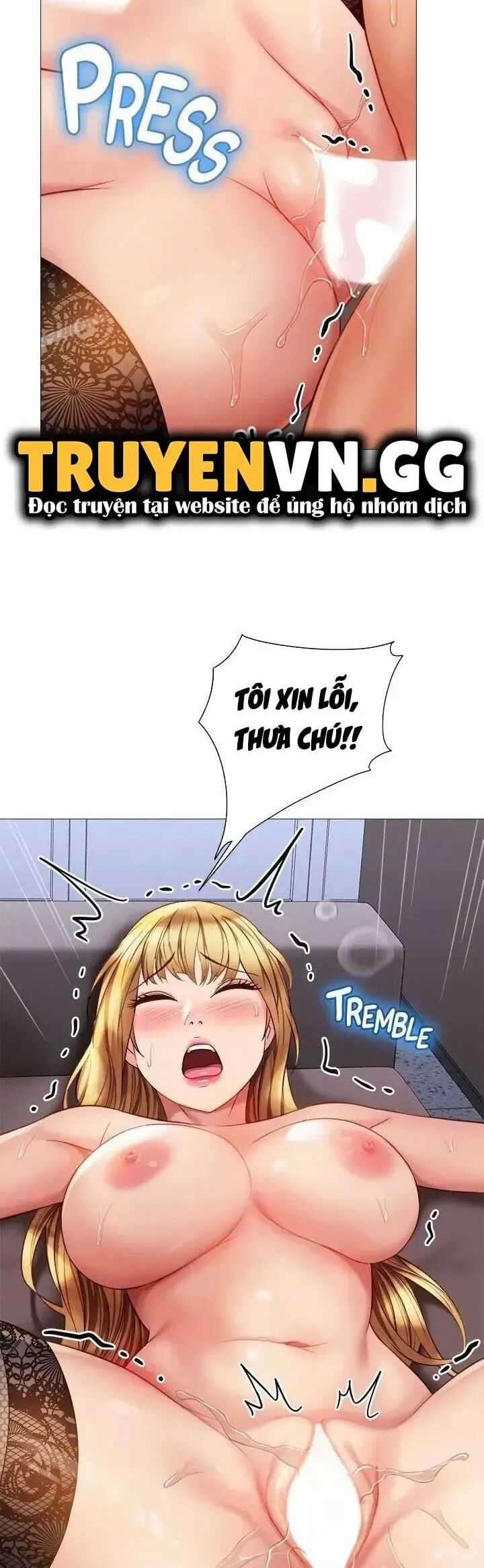 Bạn Của Con Gái Tôi Chapter 81 trang 16