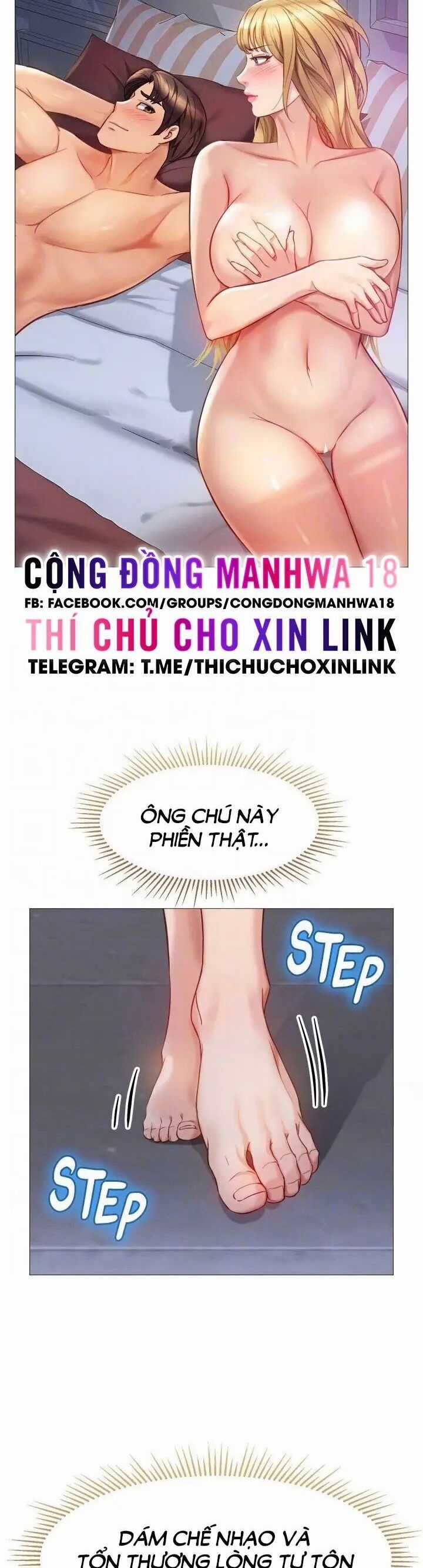 Bạn Của Con Gái Tôi Chapter 82 trang 14