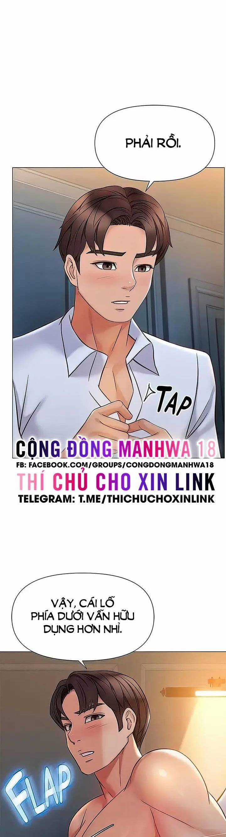 Bạn Của Con Gái Tôi Chapter 88 trang 15