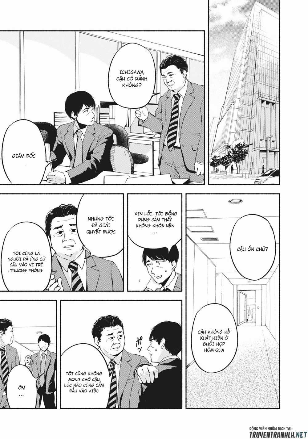 Bạn Của Con Gái Tôi Chapter 9 trang 14