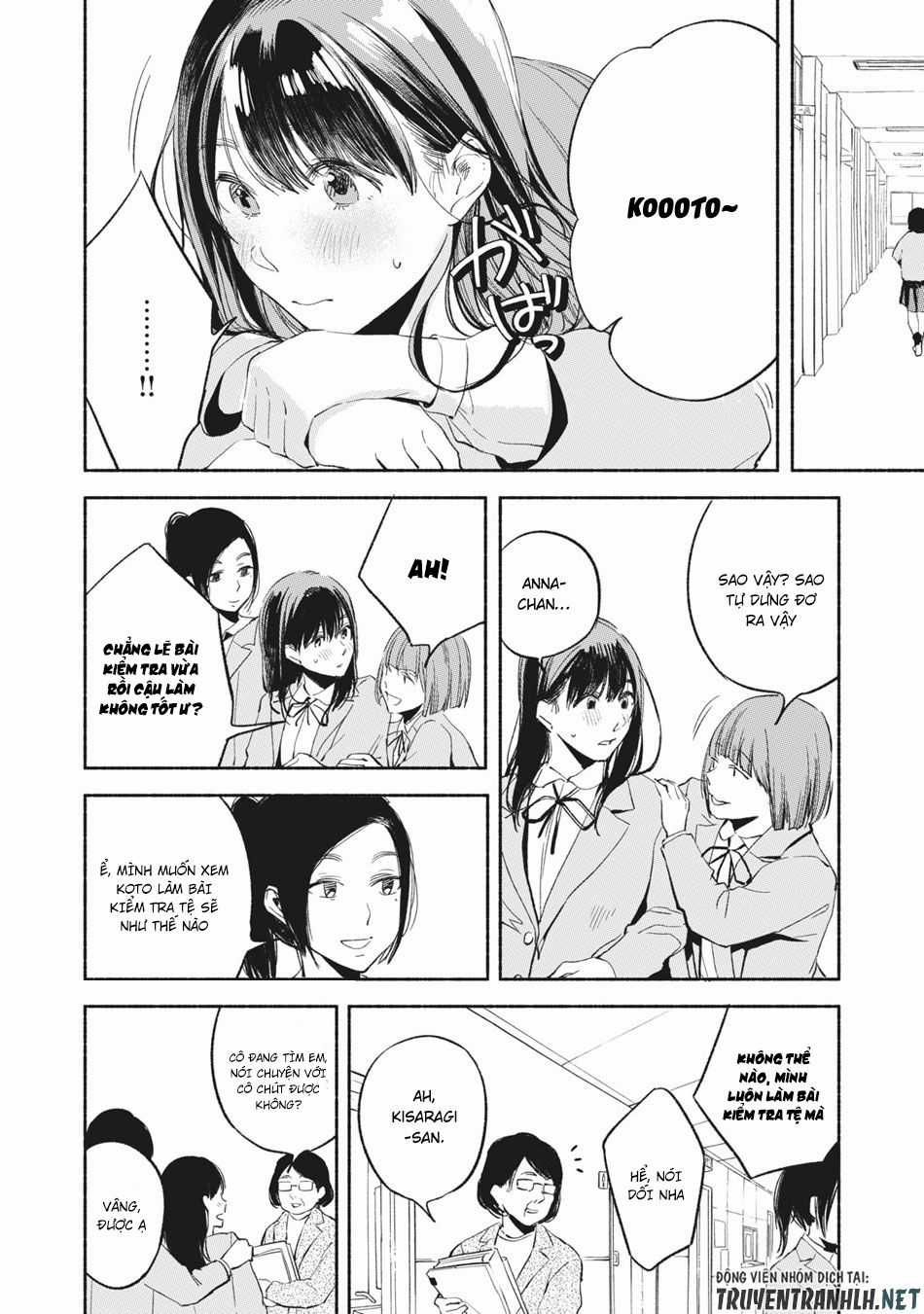 Bạn Của Con Gái Tôi Chapter 9 trang 17