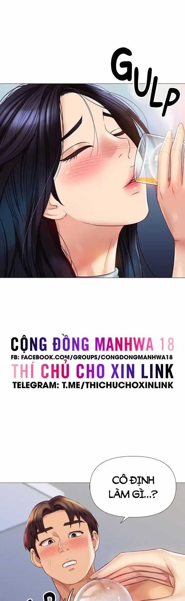 Bạn Của Con Gái Tôi Chapter 94 trang 16