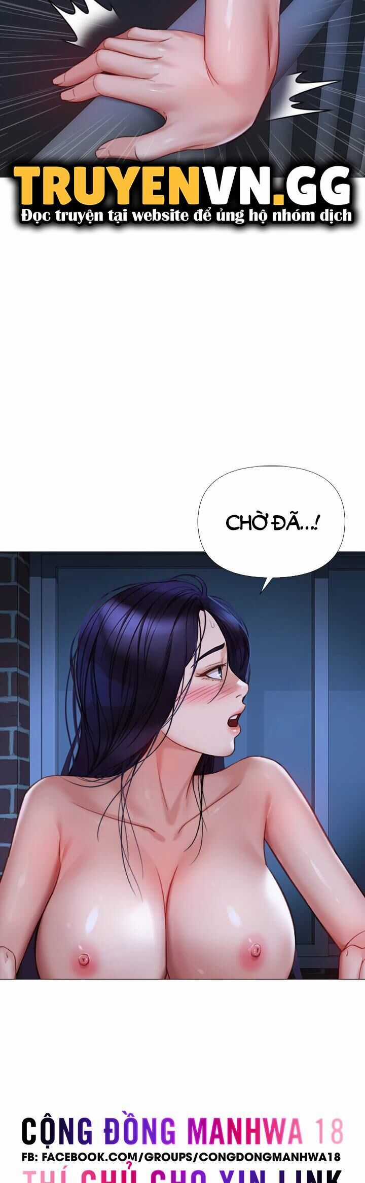 Bạn Của Con Gái Tôi Chapter 96 trang 18