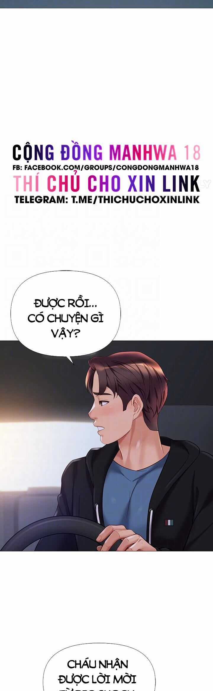 Bạn Của Con Gái Tôi Chapter 98 trang 12