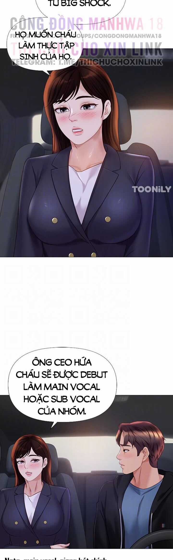 Bạn Của Con Gái Tôi Chapter 98 trang 13