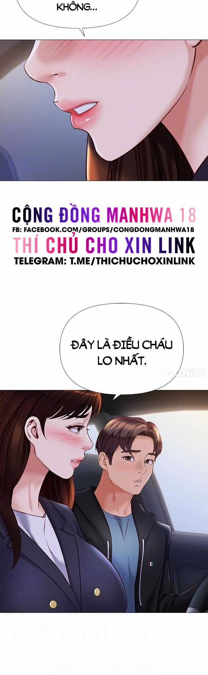 Bạn Của Con Gái Tôi Chapter 98 trang 16