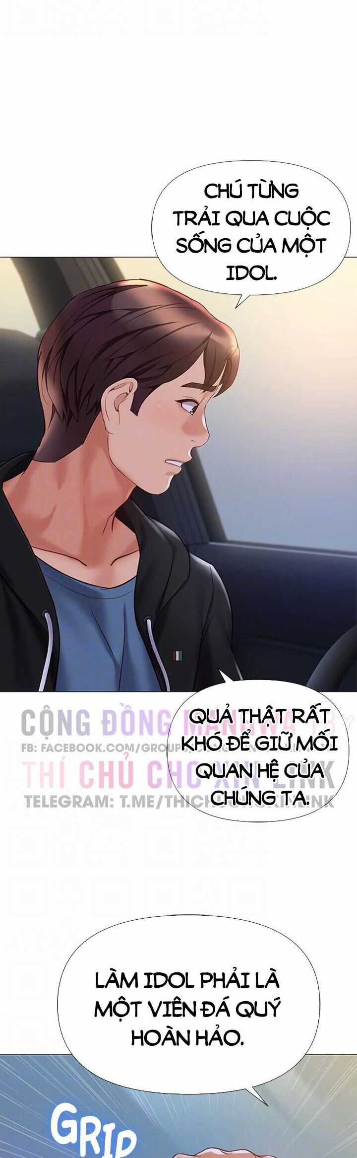 Bạn Của Con Gái Tôi Chapter 98 trang 17
