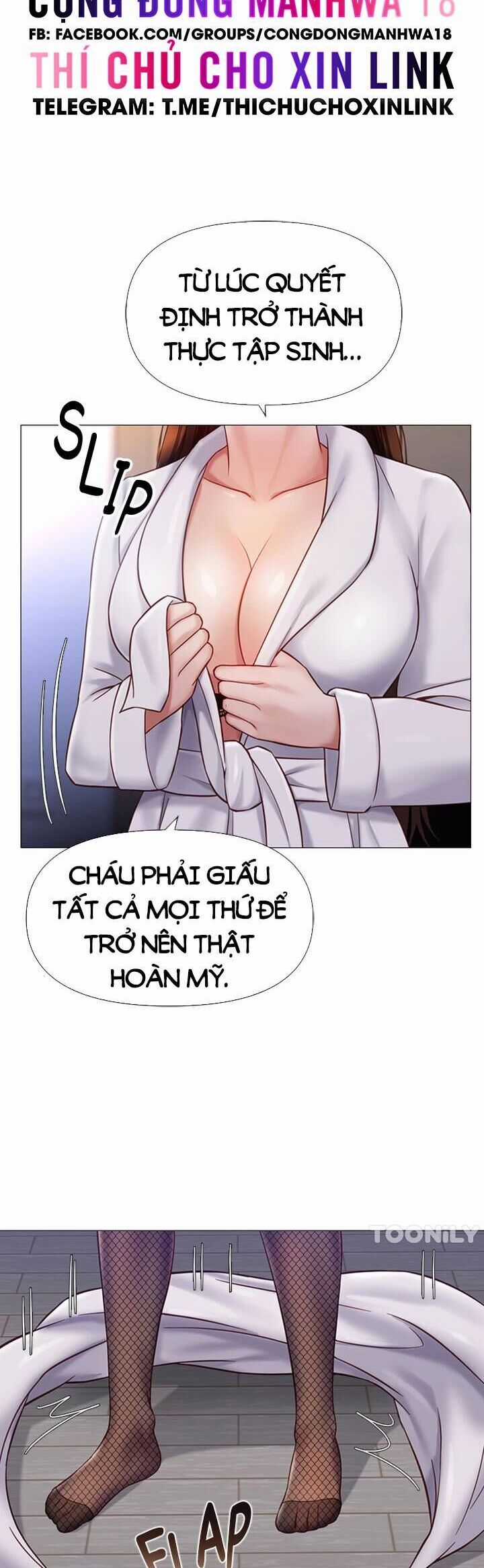 Bạn Của Con Gái Tôi Chapter 98 trang 26