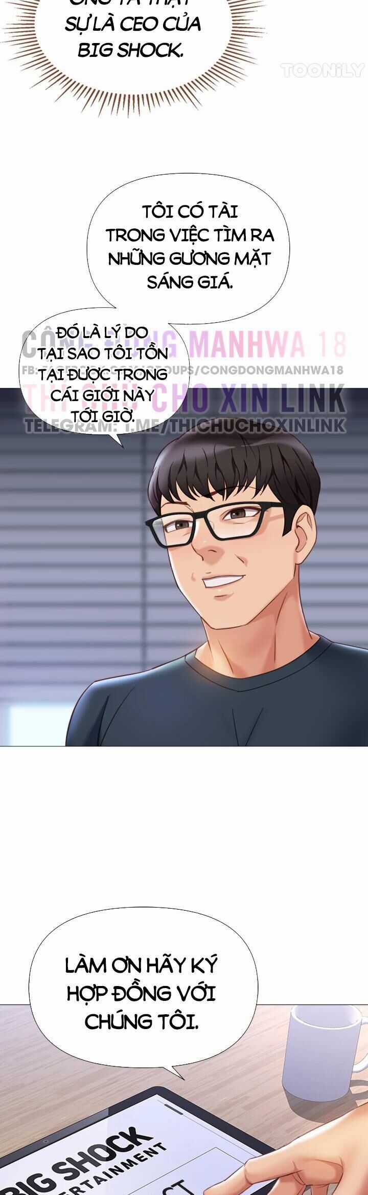 Bạn Của Con Gái Tôi Chapter 98 trang 3