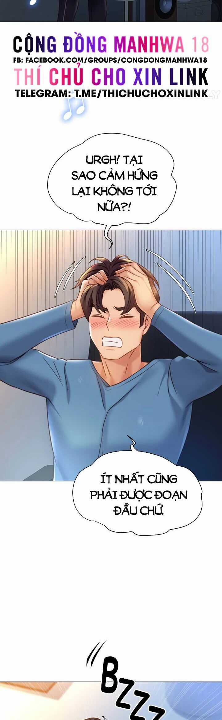 Bạn Của Con Gái Tôi Chapter 98 trang 7