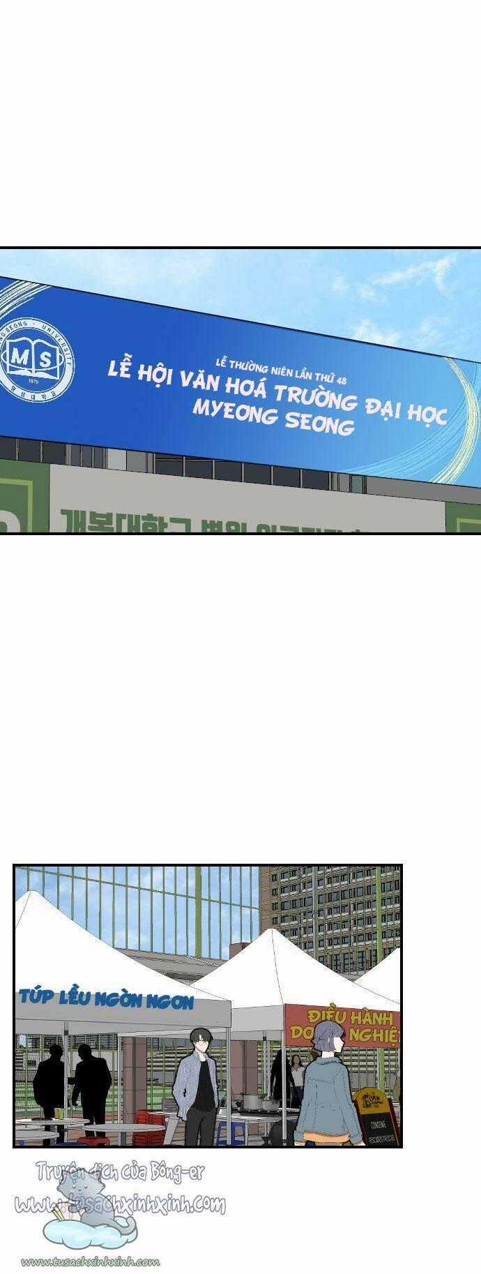 Bạn Của Em Trai Chapter 14 trang 1