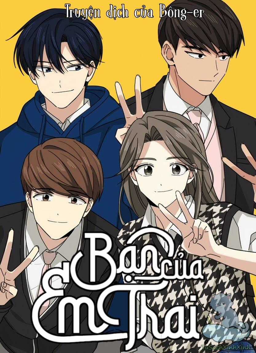 Bạn Của Em Trai Chapter 2 trang 0