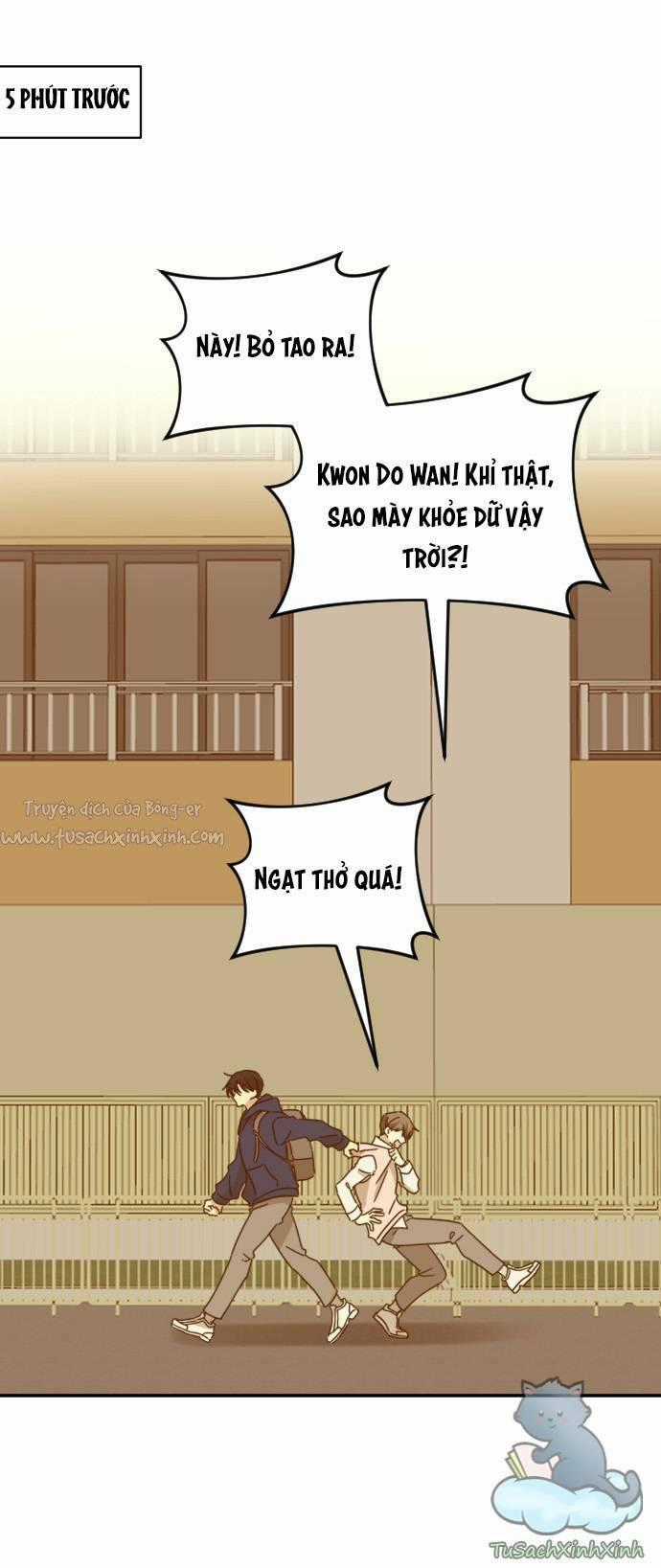 Bạn Của Em Trai Chapter 2 trang 1