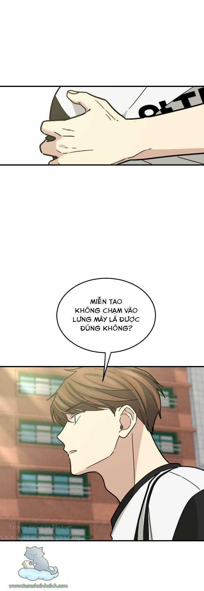 Bạn Của Em Trai Chapter 22 trang 1