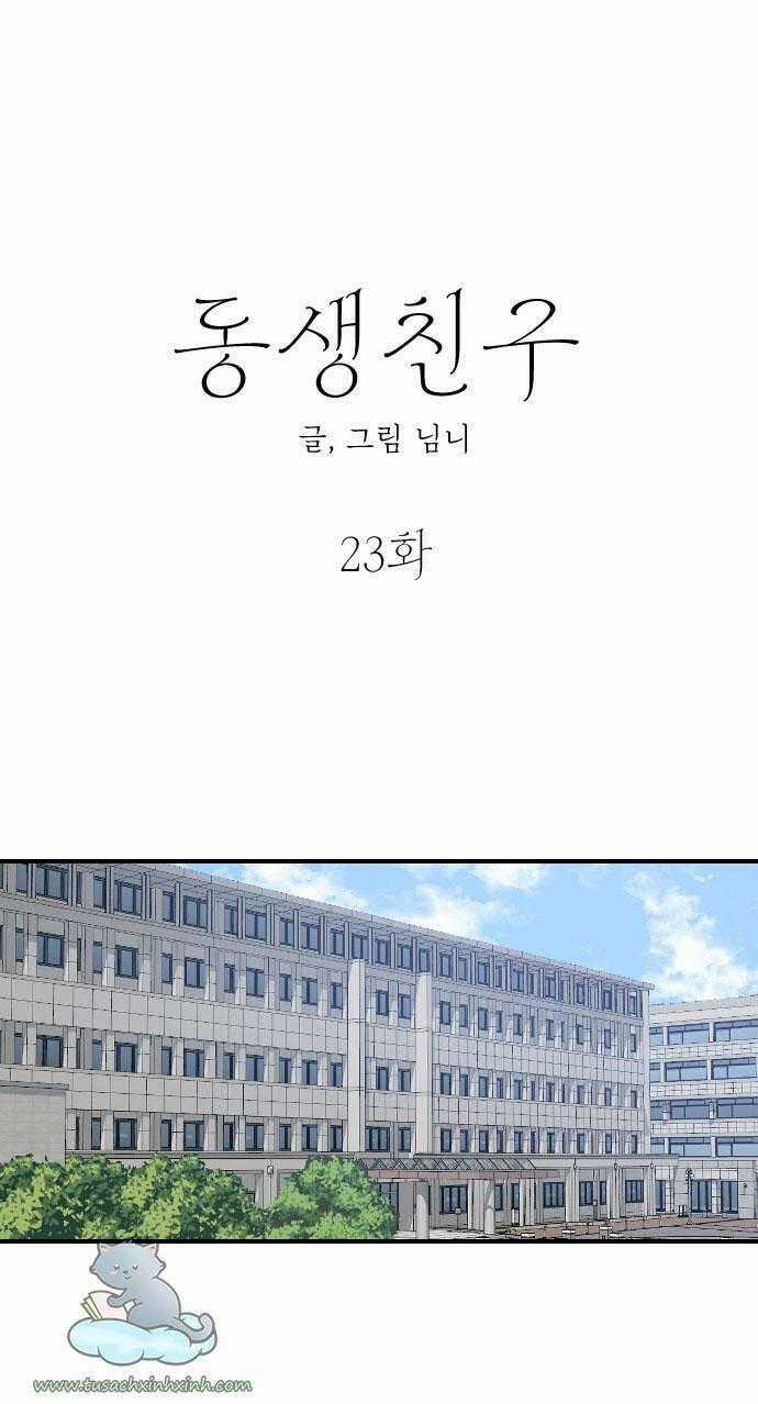 Bạn Của Em Trai Chapter 23 trang 1