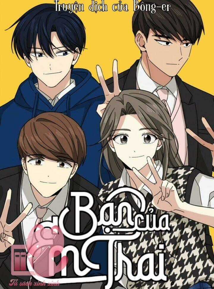 Bạn Của Em Trai Chapter 36 trang 0