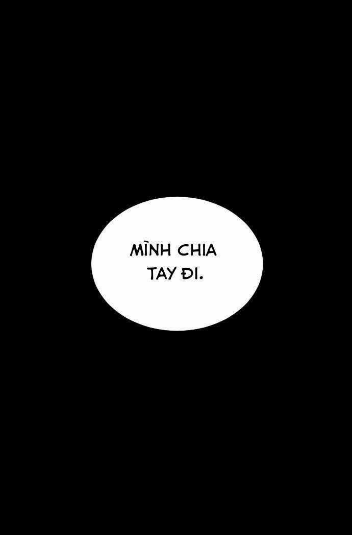 Bạn Của Em Trai Chapter 45 trang 1