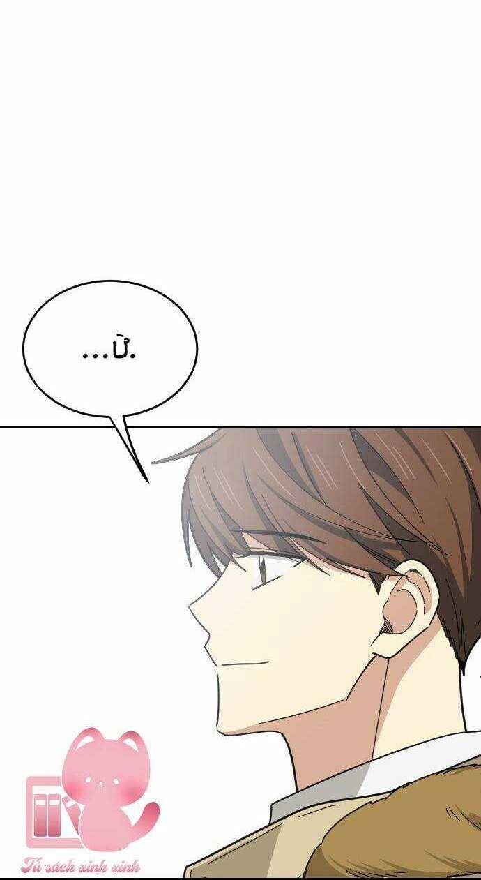 Bạn Của Em Trai Chapter 47 trang 25