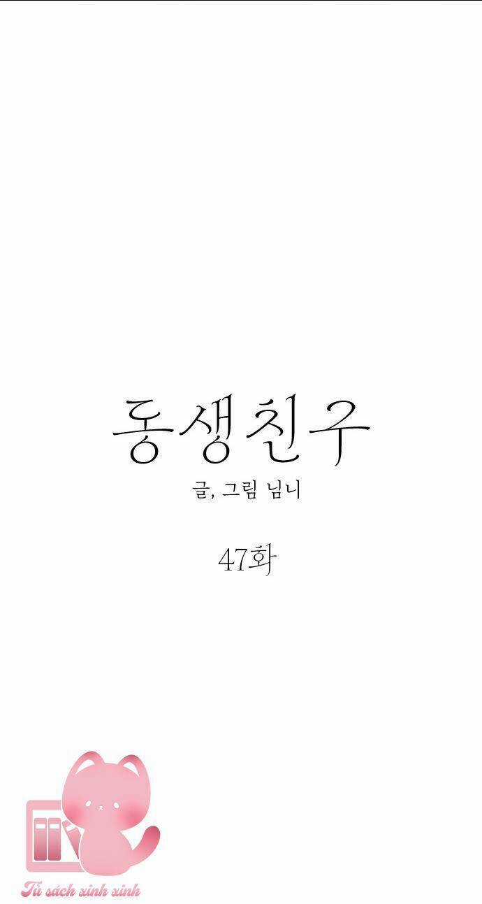 Bạn Của Em Trai Chapter 47 trang 26