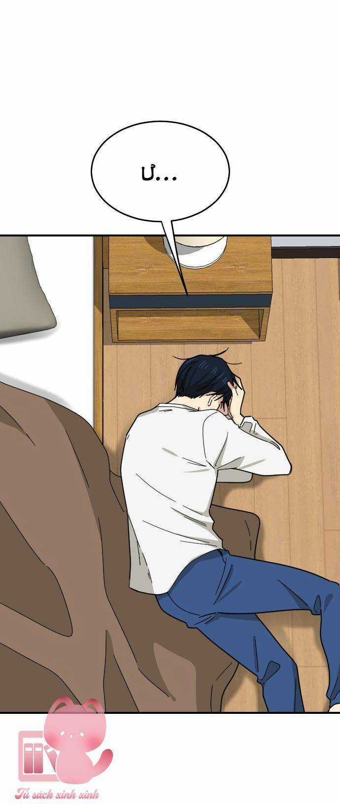 Bạn Của Em Trai Chapter 47 trang 82