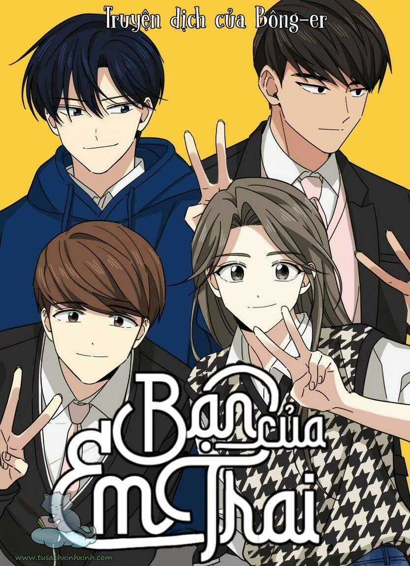 Bạn Của Em Trai Chapter 5 trang 0