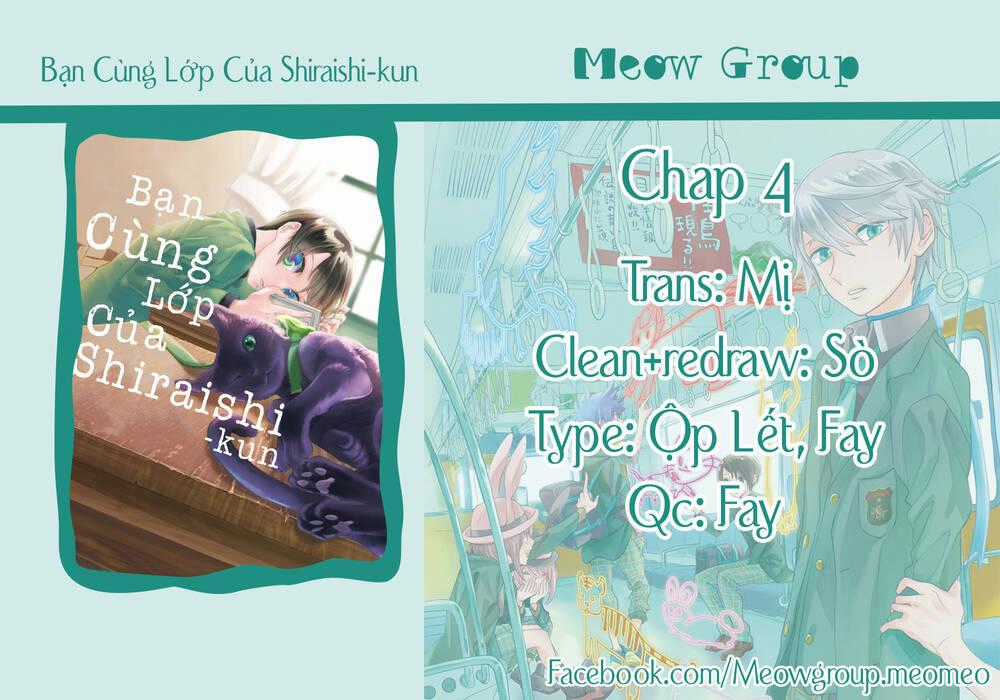 Bạn Cùng Lớp Của Shiraishi-Kun Chapter 4 trang 0