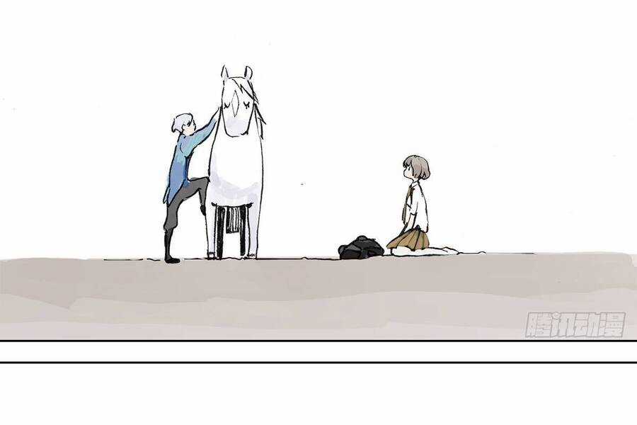 Bạn Cùng Lớp Tôi Đều Kỳ Lạ Chapter 1 trang 6