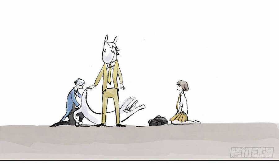 Bạn Cùng Lớp Tôi Đều Kỳ Lạ Chapter 1 trang 8