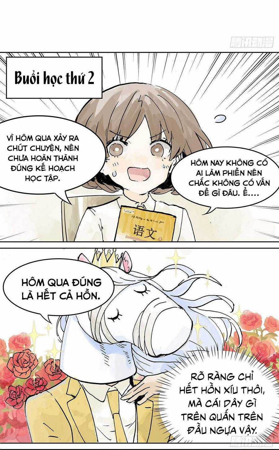 Bạn Cùng Lớp Tôi Đều Kỳ Lạ Chapter 11 trang 13