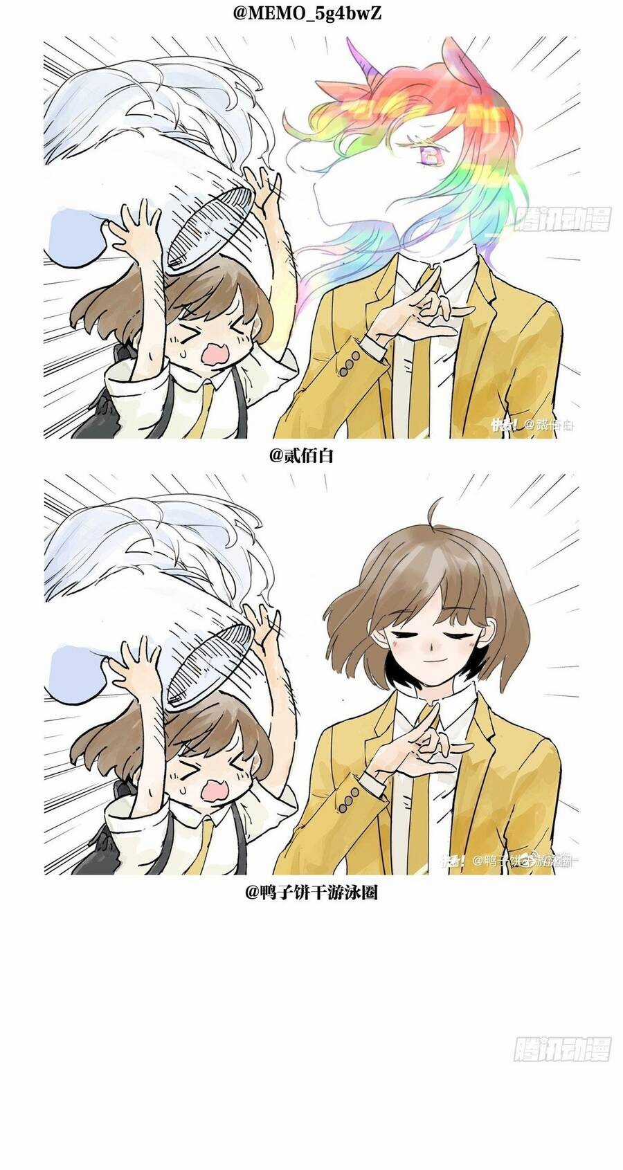 Bạn Cùng Lớp Tôi Đều Kỳ Lạ Chapter 15 trang 24