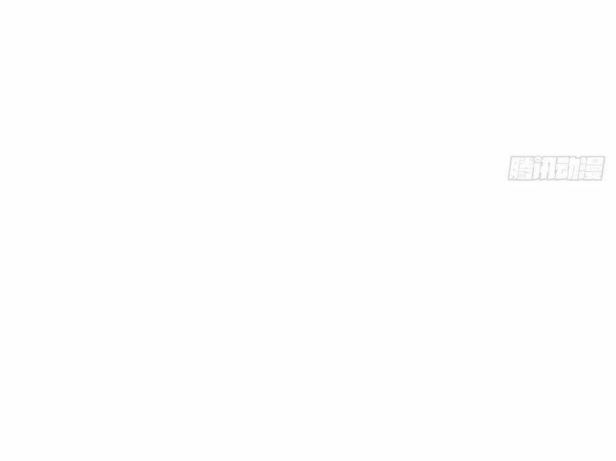 Bạn Cùng Lớp Tôi Đều Kỳ Lạ Chapter 15 trang 5