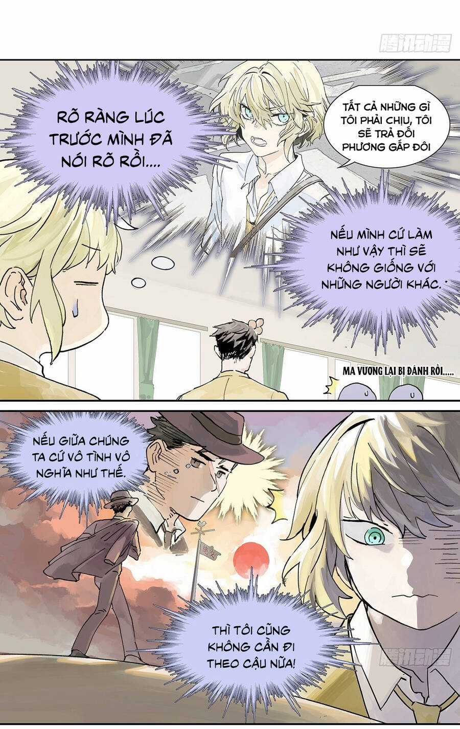 Bạn Cùng Lớp Tôi Đều Kỳ Lạ Chapter 17 trang 6