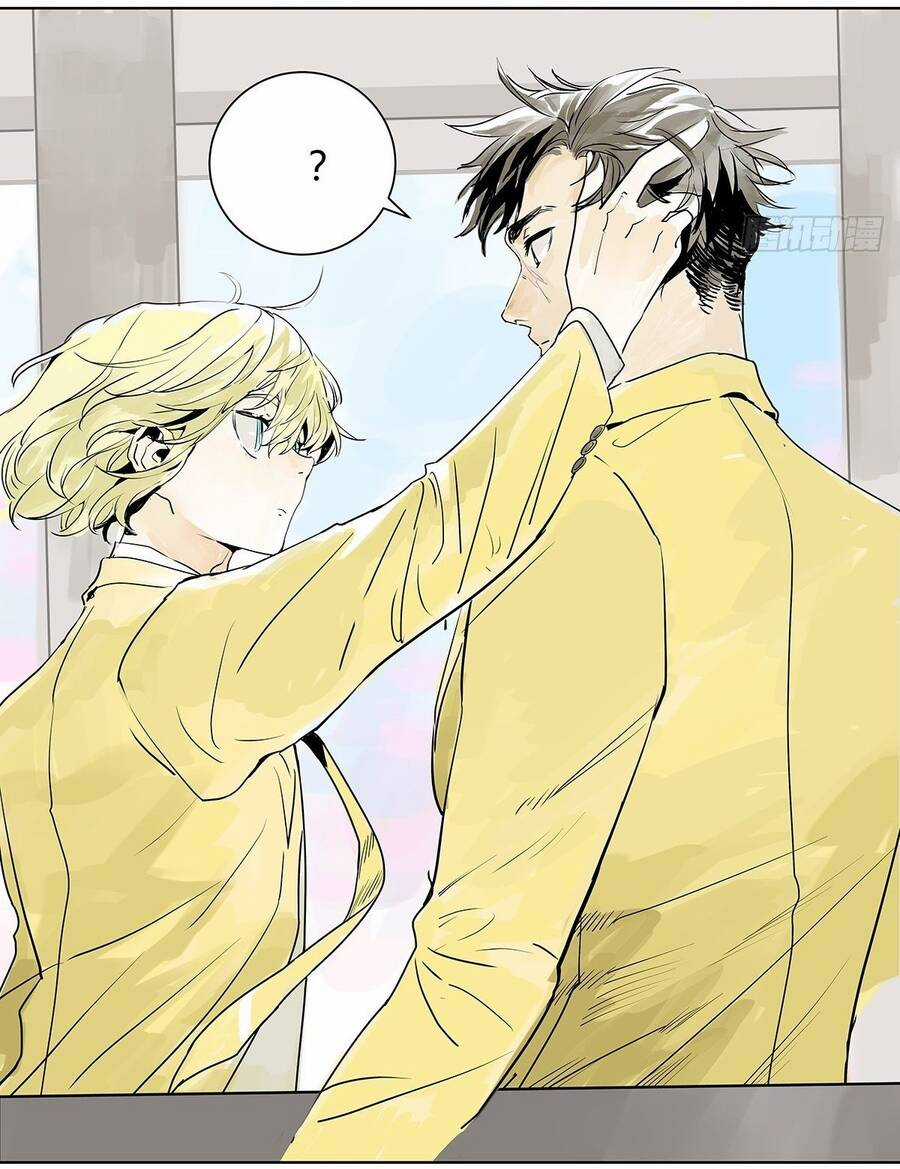 Bạn Cùng Lớp Tôi Đều Kỳ Lạ Chapter 23 trang 12