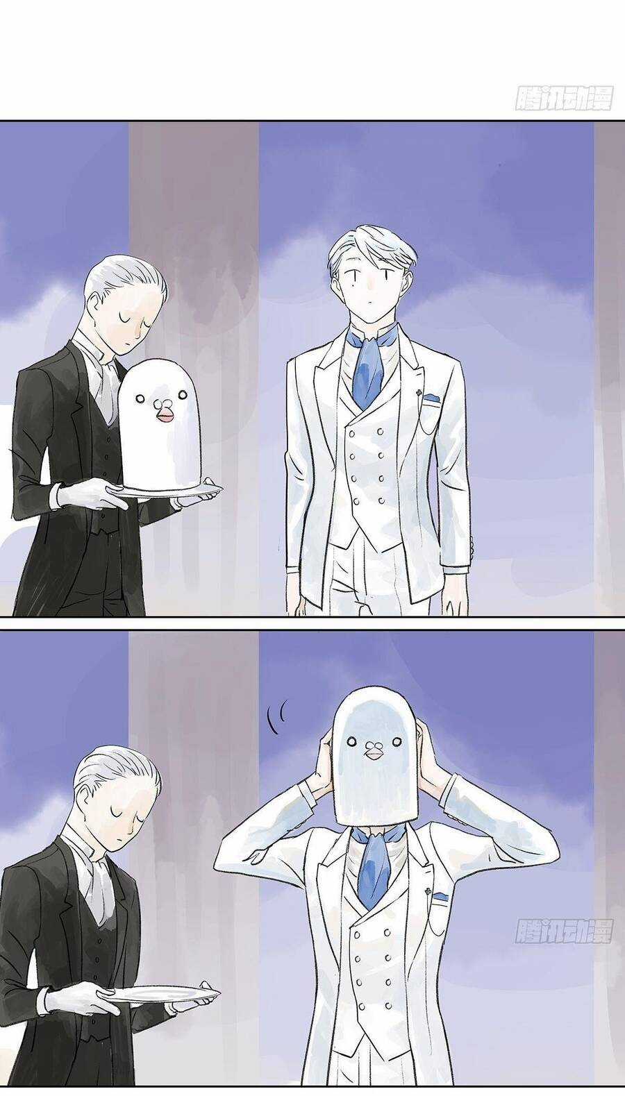 Bạn Cùng Lớp Tôi Đều Kỳ Lạ Chapter 26 trang 42