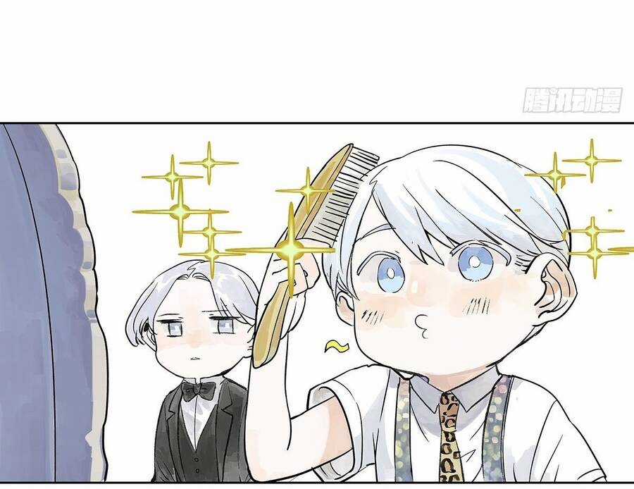 Bạn Cùng Lớp Tôi Đều Kỳ Lạ Chapter 27 trang 44