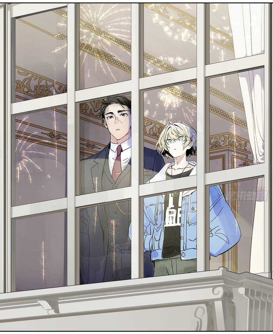 Bạn Cùng Lớp Tôi Đều Kỳ Lạ Chapter 28 trang 21