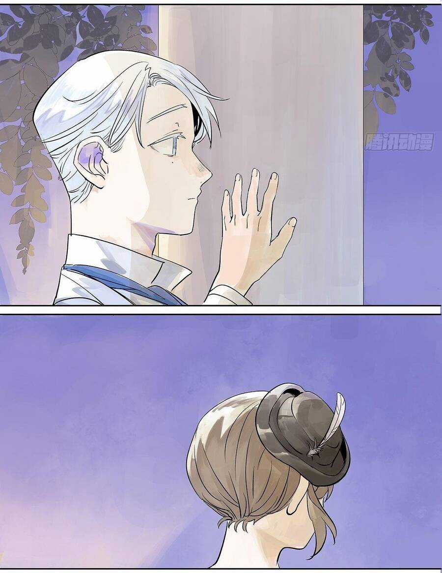 Bạn Cùng Lớp Tôi Đều Kỳ Lạ Chapter 28 trang 30