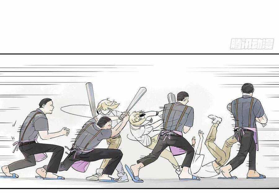 Bạn Cùng Lớp Tôi Đều Kỳ Lạ Chapter 30 trang 24