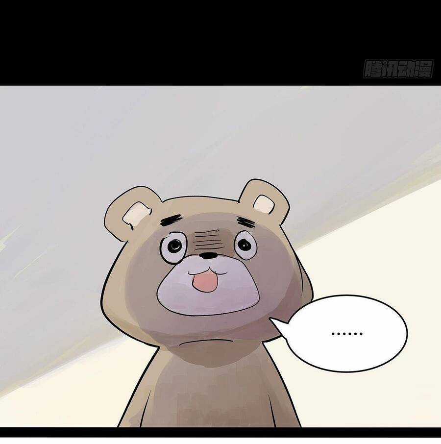 Bạn Cùng Lớp Tôi Đều Kỳ Lạ Chapter 31 trang 31