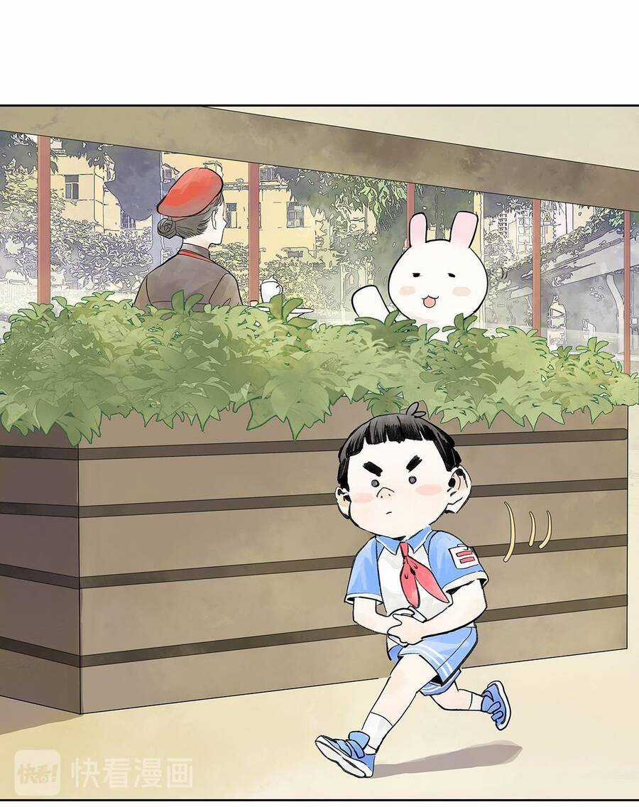 Bạn Cùng Lớp Tôi Đều Kỳ Lạ Chapter 32 trang 14