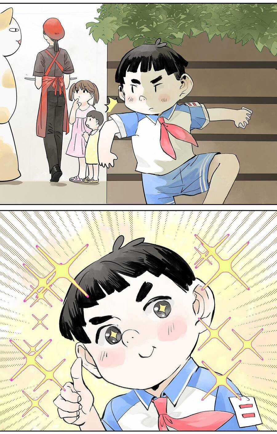 Bạn Cùng Lớp Tôi Đều Kỳ Lạ Chapter 32 trang 16