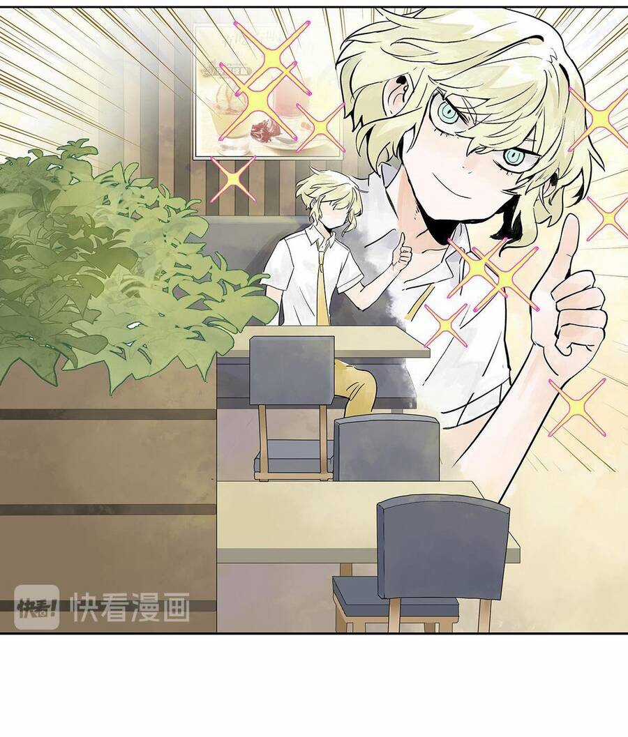 Bạn Cùng Lớp Tôi Đều Kỳ Lạ Chapter 32 trang 17