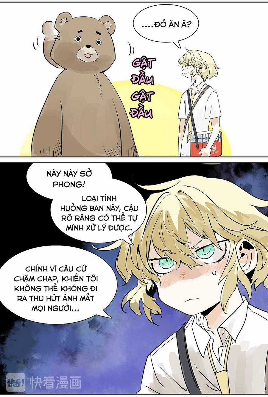 Bạn Cùng Lớp Tôi Đều Kỳ Lạ Chapter 32 trang 72