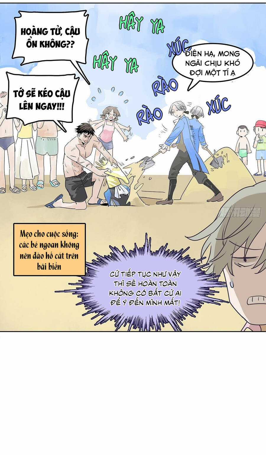 Bạn Cùng Lớp Tôi Đều Kỳ Lạ Chapter 34 trang 38