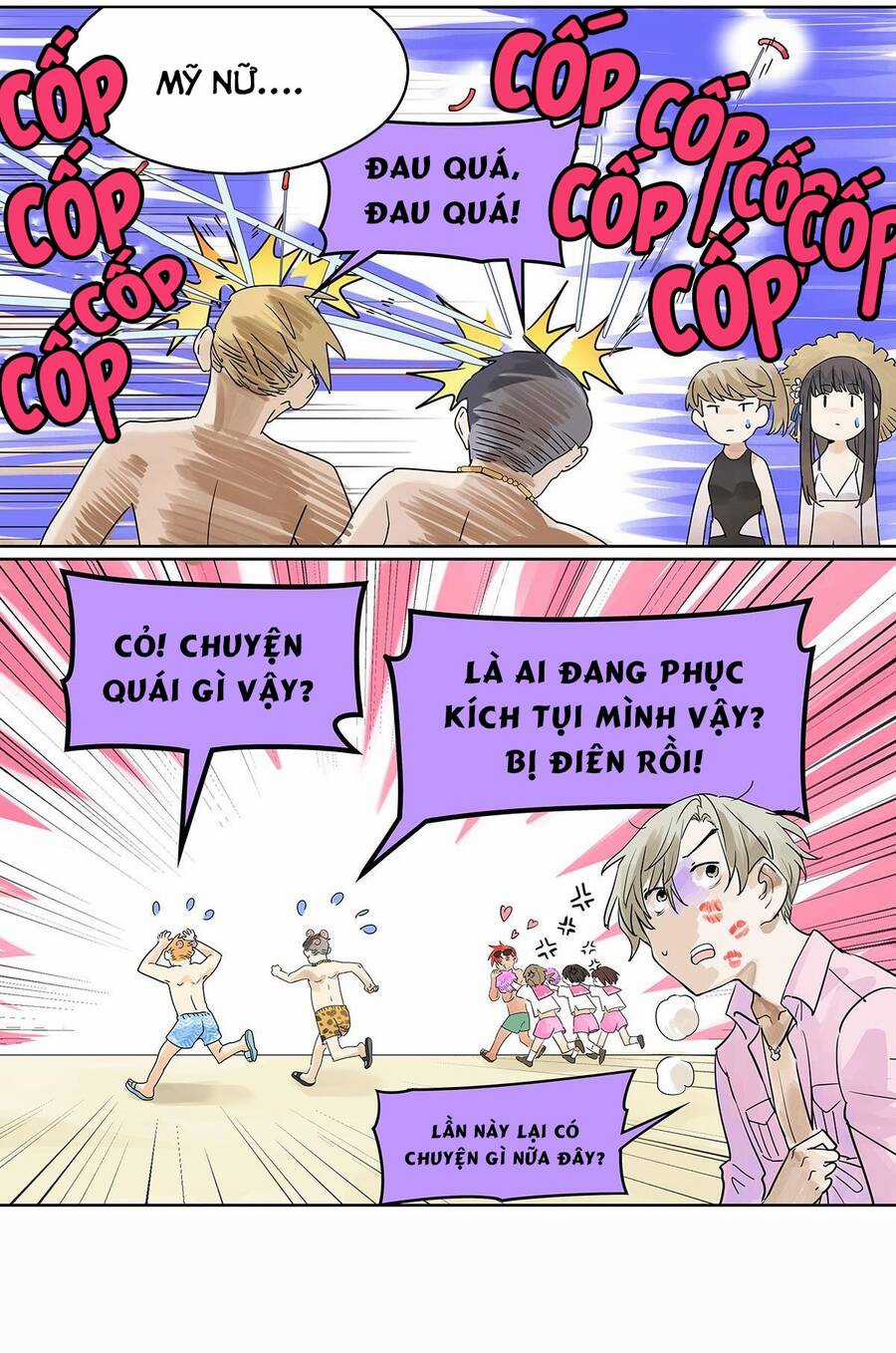 Bạn Cùng Lớp Tôi Đều Kỳ Lạ Chapter 35 trang 18