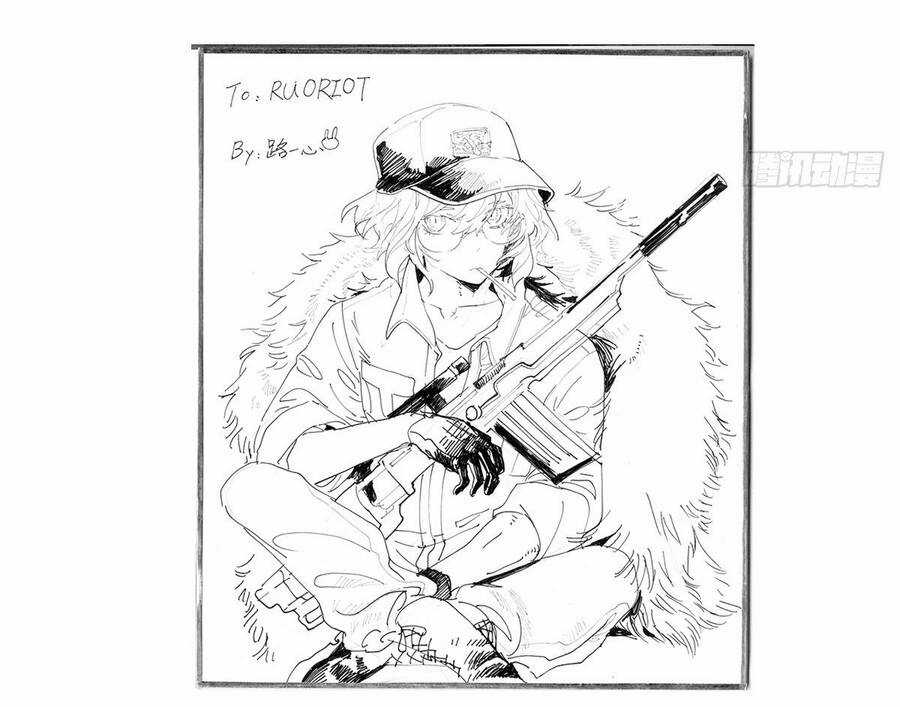 Bạn Cùng Lớp Tôi Đều Kỳ Lạ Chapter 37 trang 47