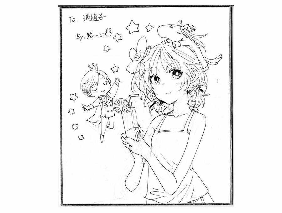 Bạn Cùng Lớp Tôi Đều Kỳ Lạ Chapter 37 trang 48