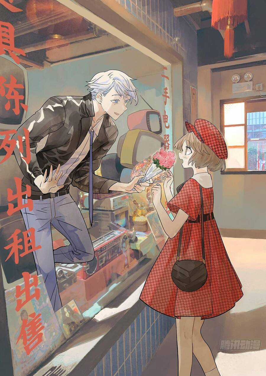 Bạn Cùng Lớp Tôi Đều Kỳ Lạ Chapter 41 trang 11